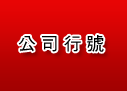 q渹