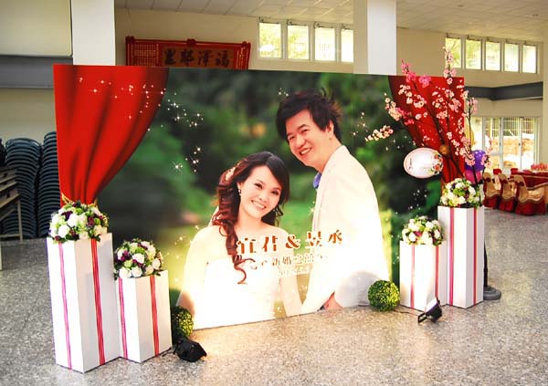 台南婚禮背板
